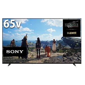 SONY�b�\�j�[ �t���e���r BRAVIA(�u���r�A) XRJ-65X90L [65V�^ /Bluetooth�Ή� /4K�Ή� /BS�ECS 4K�`���[�i�[���� /YouTube�Ή�]