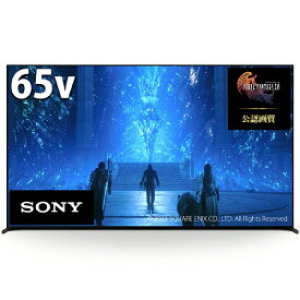 【無料延長保証「自然故障プラン」】 ソニー｜SONY 液晶テレビ BRAVIA(ブラビア) XRJ-65X95L [65V型 /Bluetooth対応 /4K対応 /BS・CS 4Kチューナー内蔵 /YouTube対応]【so23br】