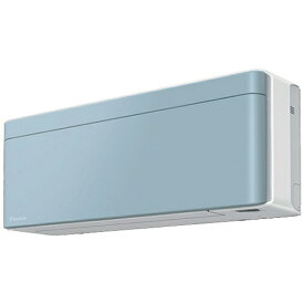 【無料延長保証「自然故障プラン」】 ダイキン｜DAIKIN エアコン 2023年 risora（リソラ）SXシリーズ ホワイト/ソライロ S223ATSS-W/A [おもに6畳用 /100V]