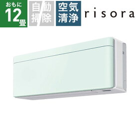 ダイキン｜DAIKIN エアコン 2023年 risora（リソラ）SXシリーズ ホワイト/ミントグリーン S363ATSS-W/G [おもに12畳用 /100V]