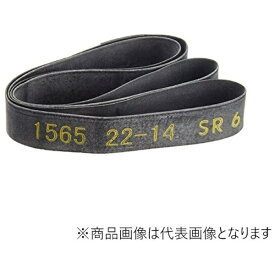 ダンロップ｜DUNLOP バイク用リムバンド 22-14 バンド幅:22mm ゴム厚:1.0mm リム径:14インチ バルブ穴センター 151565