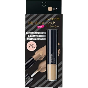 C^[RXeBbNX the SAEMiUEZjCPRV[[ fI 4.5g+4.2g 02 b`x[W