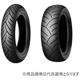 ダンロップ｜DUNLOP バイクタイヤスクーター用 SCOOTSMART フロント 110/100-12 67J チューブレスタイプ(TL) /1本販売 298105