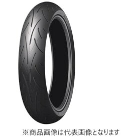 【エントリーで最大全額ポイント還元｜7/18迄】 ダンロップ｜DUNLOP バイクタイヤ SPORTMAX Roadsport フロント 120/70ZR17 M/C (58W) チューブレスタイプ(TL) /1本販売 298623
