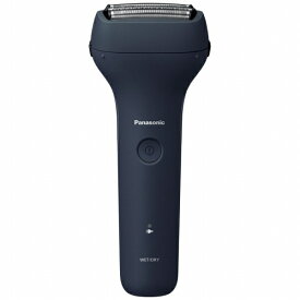 パナソニック｜Panasonic メンズシェーバー ダークネイビー ES-RT1AU-A [3枚刃 /AC100V-240V]