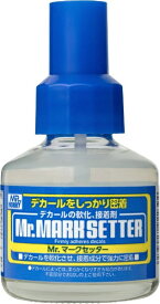 GSIクレオス｜GSI Creos Mr.マークセッター