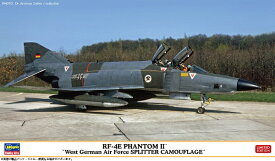 長谷川製作所｜Hasegawa 1/72 RF-4E ファントム II “西ドイツ空軍 スプリッター迷彩”