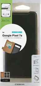 ラスタバナナ｜RastaBanana Google Pixel 7a 薄型手帳ケース サイドマグネット カード3枚 ブラック×ブラウン 7488PXL7ABO
