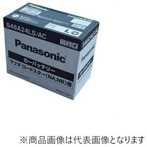 yGg[ōőSz|CgҌb12/11܂Łz Panasonicbpi\jbN Yԃobe[ [mXE[hX^[p S46A24LS/AC y[J[EsEԎwEԕisz