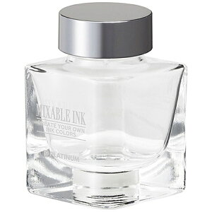 v`iݔNMbPLUTINUM MIXABLE INK(~NTuCN) ~jNMpCN 20ml GveB{g GVM-500#0