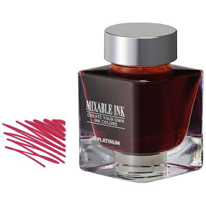 v`iݔNMbPLUTINUM MIXABLE INK(~NTuCN) ~jNMpCN 20ml tCbh INKM-1000#11