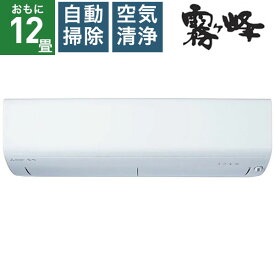 三菱電機｜Mitsubishi Electric エアコン 2023年 霧ヶ峰 BKRシリーズ ピュアホワイト MSZ-BKR3623-W [おもに12畳用 /100V]