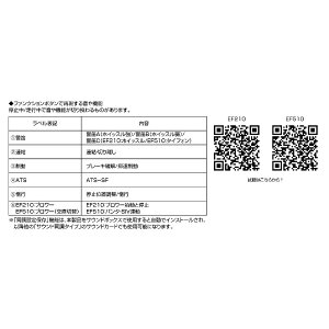 KATO�b�J�g�[ �yN�Q�[�W�z22-231-1 �T�E���h�J�[�h[EF210]
