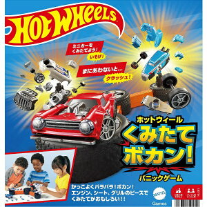 }ebMattel zbgEB[@HLX91@݂ă{JI