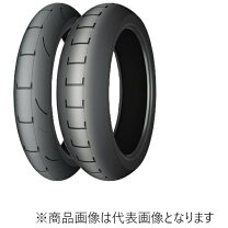楽天市場】ミシュラン 120/75 16.5の通販