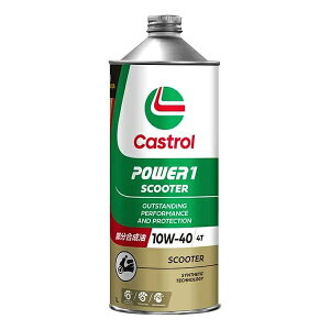JXg[bCastrol POWER1 SCOOTER 4T 10W401L 19323