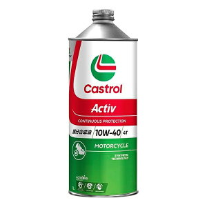 JXg[bCastrol ACTIV 4T 10W40 1L 16923