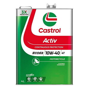 JXg[bCastrol ACTIV 4T 10W40 4L 16933
