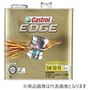 カストロール|Castrol EDGE FE Cars 5W30 3L 02444