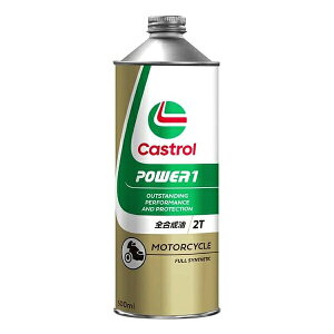JXg[bCastrol POWER1 2T 0.5L 40723