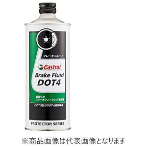 JXg[bCastrol Brake Fluid DOT4 0.5L 64122