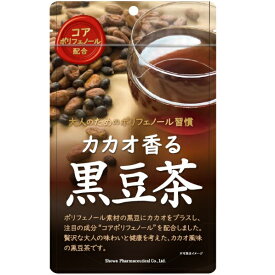 昭和製薬｜Shouwa Seiyaku カカオ香る黒豆茶　2.4g×14包
