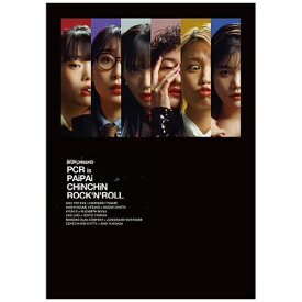 エイベックス・エンタテインメント｜Avex Entertainment BiSH presents PCR is PAiPAi CHiNCHiN ROCK’N’ROLL【DVD】 【代金引換配送不可】