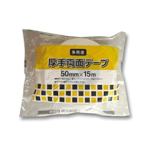 jgYbNitoms JHPB藼ʃe[v 50~