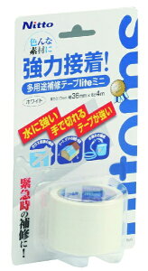 jgYbNitoms prCe[vlite~j zCg 36mmX4m