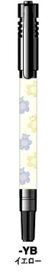 PILOT｜パイロット ツインマーカー 【限定】ニコラコラボ2023 油性マーカー YELLOW×ポジティブポップ ブラック MEF-18EUN23-YB