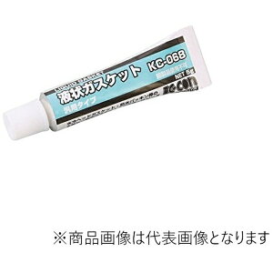 L^Rbkitaco VRntKXPbg(KC-068/5g/1) ėp /hpbLp 0900-969-00000