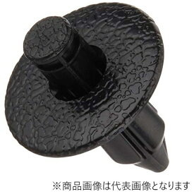 キタコ｜kitaco プッシュリベット(φ7/カワサキtypeA/3ヶ) 汎用 K-CON 0900-005-00040