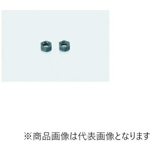 L^Rbkitaco ibg M5 P0.8 ėp RENY 0900-001-20005