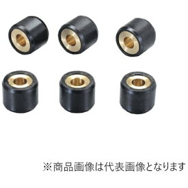 キタコ｜kitaco スーパーローラーセット(15.0g) ズーマーX/ディオ110/リード110/ベンリー110等 462-1206150