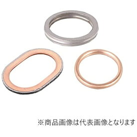 キタコ｜kitaco エキゾーストマフラーガスケット Y-08 FZR250等 1PC 70-963-10008