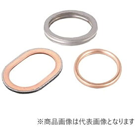 キタコ｜kitaco エキゾーストマフラーガスケット(H-04) NSR50/NS-1/CRM50等 70-963-11004