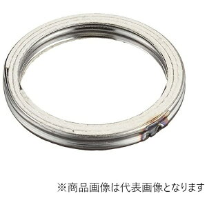 キタコ|kitaco エキゾーストマフラーガスケット(H-06) ディオ/スーパーディオ/スーパーカブ110/グロム(GROM)等 70-963-11006