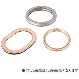 キタコ｜kitaco エキゾーストマフラーガスケット H-10 XLR250R/APE50/100等 1PC 70-963-11010