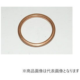 キタコ｜kitaco エキゾーストマフラーガスケット H-18 ホーク/-2/-3等 1PC 70-963-11018