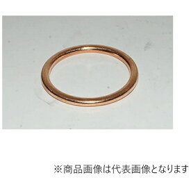 キタコ｜kitaco エキゾーストマフラーガスケット K-08 Dトラッカー/ZX-6R等 1PC 70-963-14008