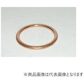 キタコ｜kitaco エキゾーストマフラーガスケット K-10 ZZ-R400等 1PC 70-963-14010