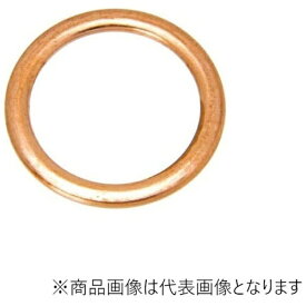 キタコ｜kitaco エキゾーストマフラーガスケット(K-14) Ninja250R(ニンジャ250R)等 1PC 70-963-14014