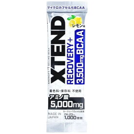 XTEND｜エクステンド XTEND RECOVERY+【レモン味/8.3g】