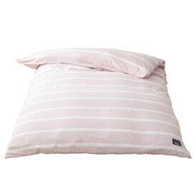 小栗｜OGURI 【掛け布団カバー】Hyppiness　綿100％洗いざらし　シングルロングサイズ　ボーダー柄（150×210cm） ピンク HP24032-16