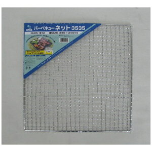 㐻쏊bONOE o[xL[lbg3535 ON-1813
