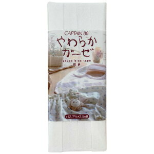 �L���v�e���bCAPTAIN ���炩�K�[�[����12.7 �I�t�z���C�g CP121