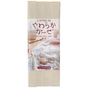 �L���v�e���bCAPTAIN ���炩�K�[�[����12.7 �x�[�W�� CP121