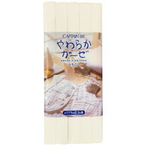 LvebCAPTAIN 炩K[[ӂǂ11 N[ CP122