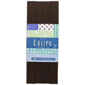 キャプテン｜CAPTAIN Koiiro（コイイロ）両折12.7 ブラウン CP189