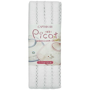 �L���v�e���bCAPTAIN Picot�i�s�R�j�ӂ��ǂ�j�b�g�e�[�v �� CP195